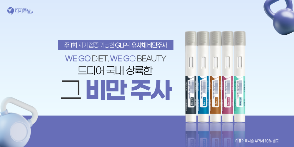 6월 단독 이벤트